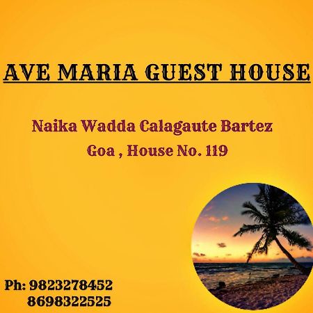 Ave Maria Guest House Old Goa Exterior photo