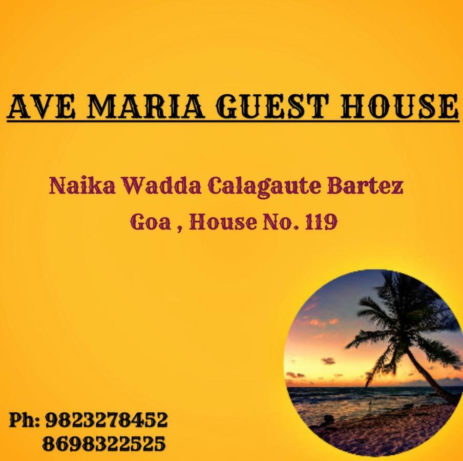 Ave Maria Guest House Old Goa Exterior photo